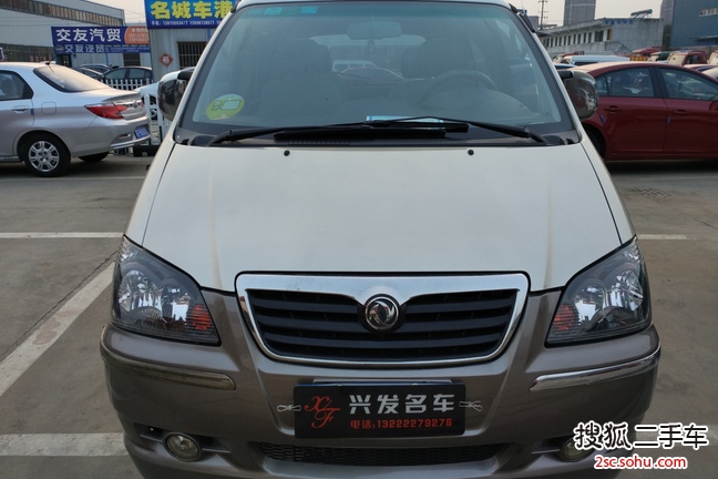 东风风行菱智2011款2.0L Q3舒适版(7座短车)