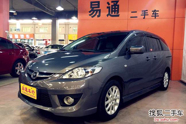 马自达Mazda52008款2.0 自动豪华型