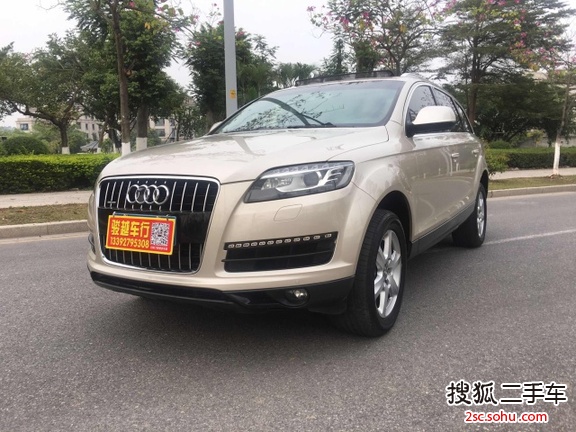 奥迪Q72012款3.0TFSI 进取型