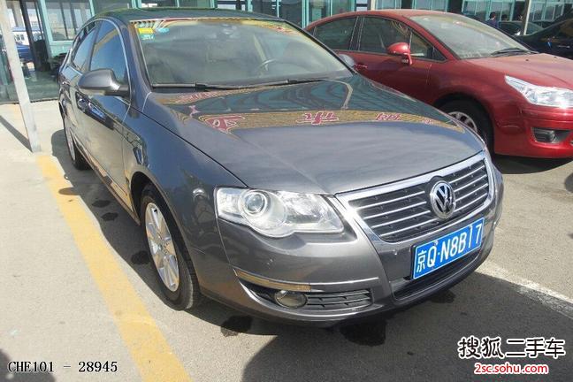 大众迈腾2007款1.8TSI 手自一体豪华型