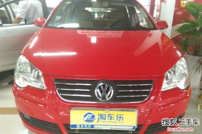 大众Polo2008款1.6L  手自一体 风尚版