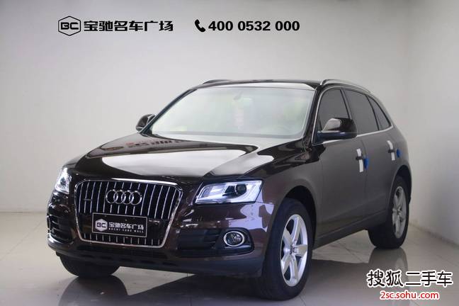 奥迪Q52013款40 TFSI 舒适型