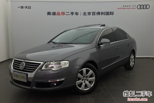 大众迈腾2009款1.8TSI DSG 舒适型