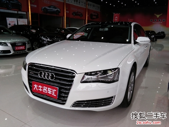 奥迪A8L2014款45 TFSI quattro豪华型