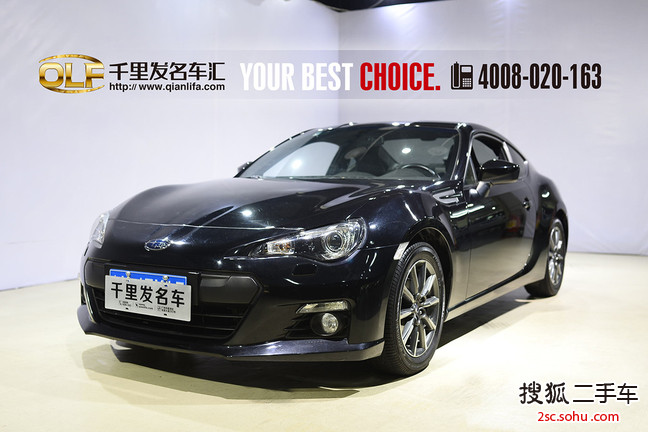 斯巴鲁BRZ2013款2.0L 自动豪华型