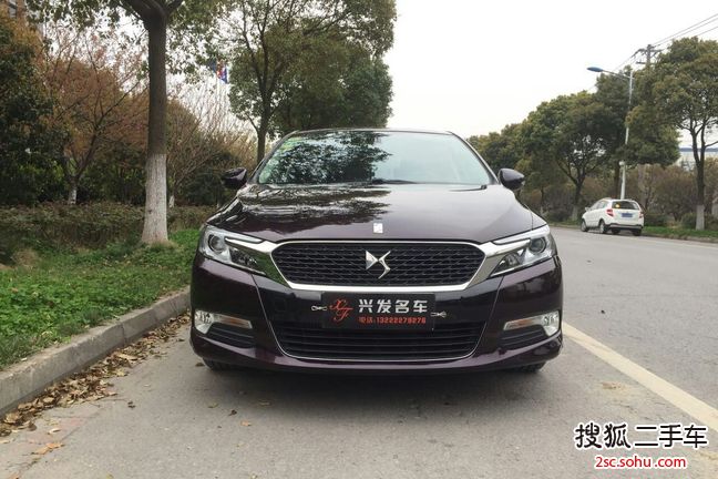 DS5LS2015款1.6T 豪华版THP160