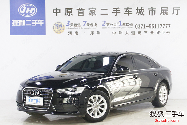 奥迪A6L2014款TFSI 舒适型