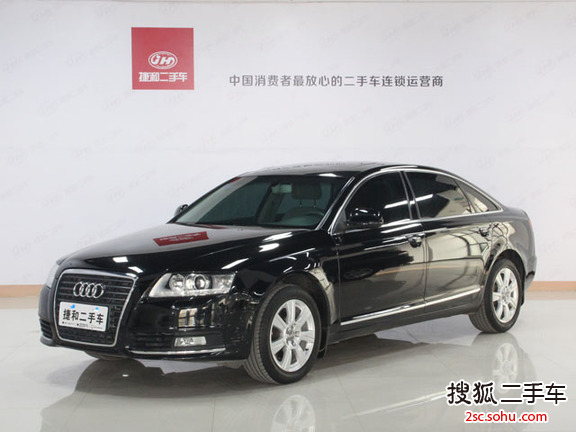 奥迪A6L2011款2.4L 技术型