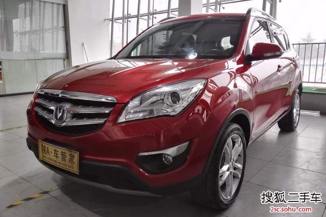 长安CS352014款1.6L 自动豪华型 国IV