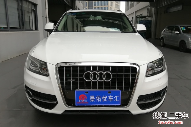 奥迪Q52010款2.0TFSI 技术型