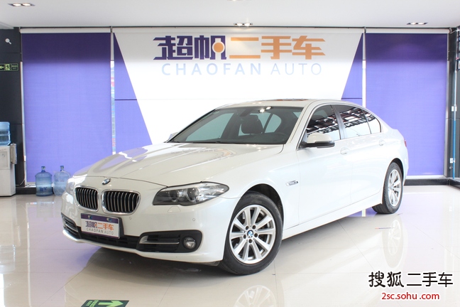 宝马5系2014款520Li 典雅型