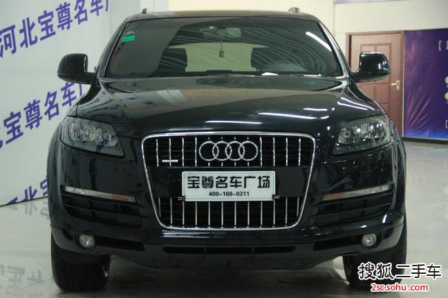 奥迪Q72007款3.6 手自一体技术型 四驱