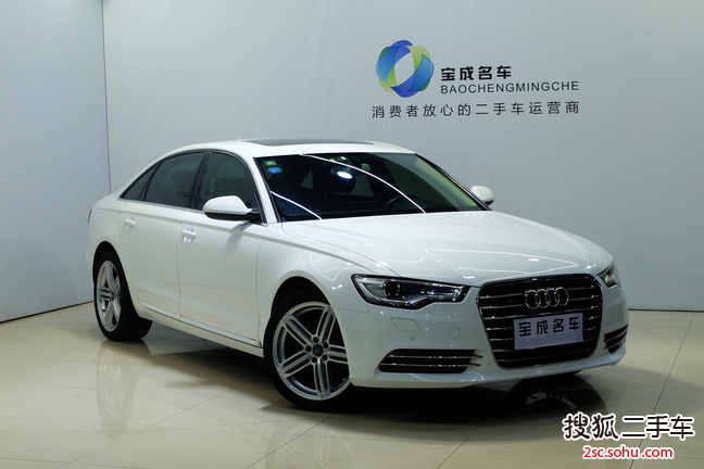 奥迪A6L2014款TFSI 舒适型