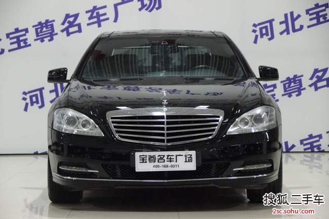 奔驰S级2012款S300L 商务型 Grand Edition