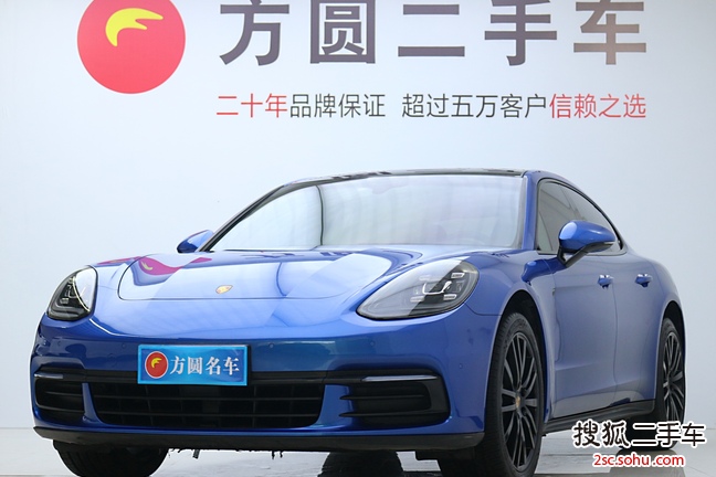 保时捷Panamera2017款Panamera 3.0T