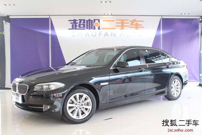 宝马5系2013款520Li 典雅型