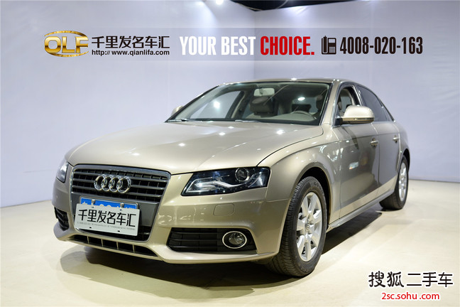 奥迪A4L2011款2.0TFSI 舒适型