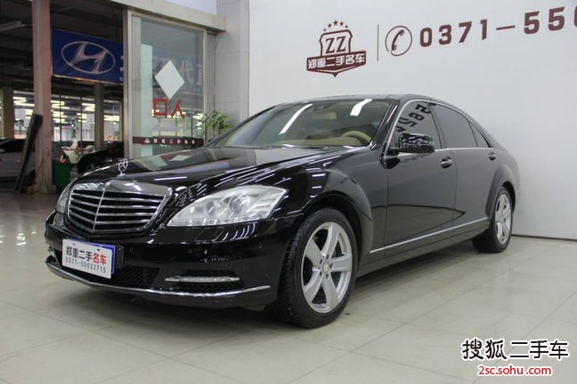 奔驰S级2010款S 350L 豪华型