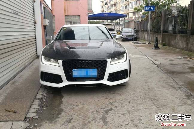 奥迪A72013款 50 TFSI quattro舒适型