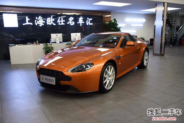 阿斯顿马丁V8 Vantage2015款4.7L Coupe