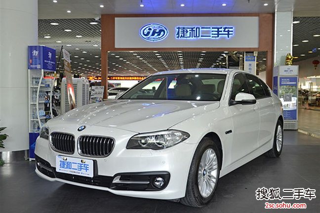 宝马5系2014款525Li 领先型