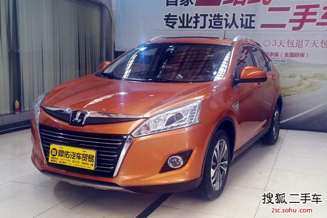 纳智捷优6 SUV2014款1.8T 两驱智尊型