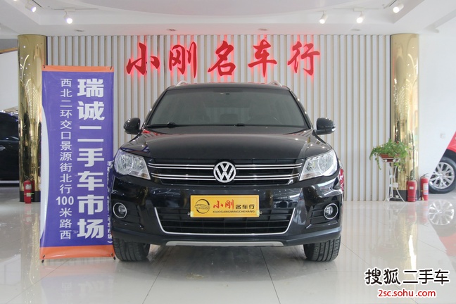 大众途观2012款1.8TSI 手自一体 菁英版（两驱）