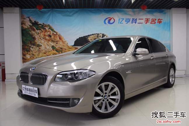 宝马5系2013款525Li 领先型