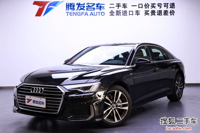 奥迪A6L2020款40TFSI 豪华动感型