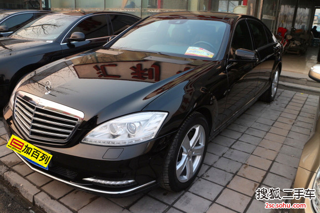 奔驰S级2012款S300L 豪华型 Grand Edition