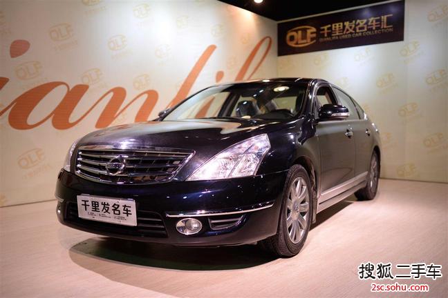 日产天籁2008款2.5L XV VIP尊享版(公爵系列)