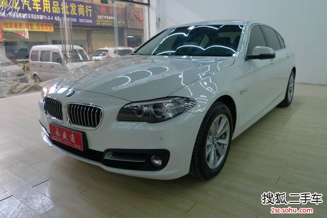 宝马5系2014款520Li 典雅型