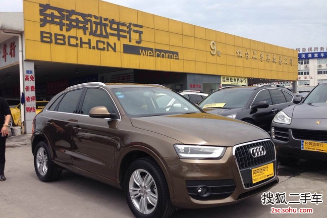 奥迪Q32013款35 TFSI 舒适型