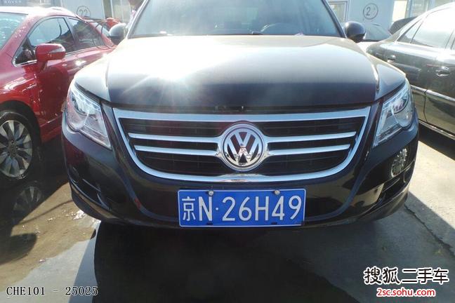 大众Tiguan2012款2.0TSI 豪华版