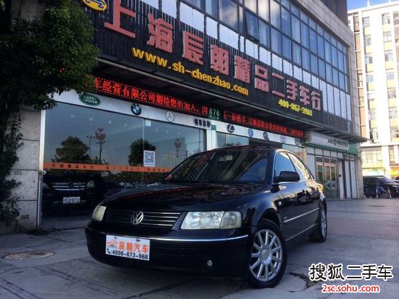 大众帕萨特领驭2005款1.8T 豪华型手自一体5速