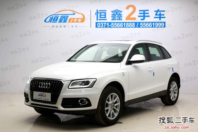 奥迪Q52015款40 TFSI 进取型