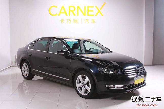 大众帕萨特2011款2.0TSI DSG 至尊版