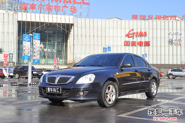 中华尊驰2009款1.8T 手自一体 豪华型