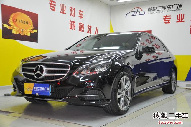 奔驰E级2014款改款 E260L 运动型