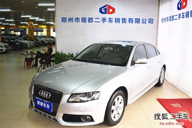 奥迪A4L2009款2.0TFSI 舒适型