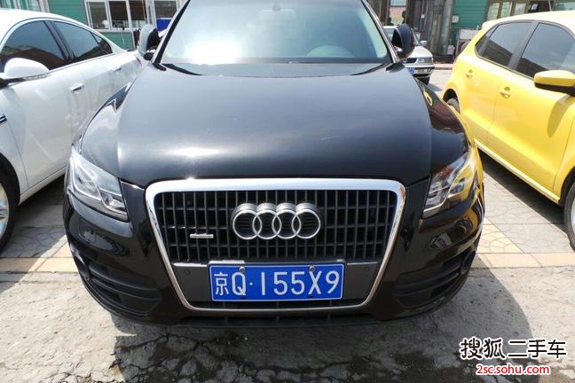 奥迪Q52011款2.0TFSI 舒适型