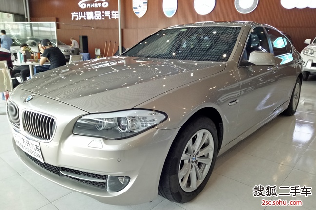 宝马5系2013款525Li 豪华型