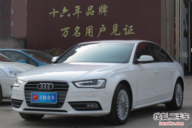 奥迪A4L2013款35 TFSI 自动技术型