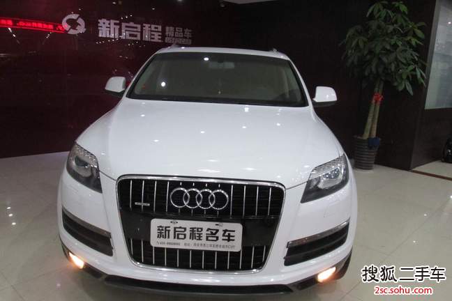 奥迪Q72013款35 TFSI 进取型