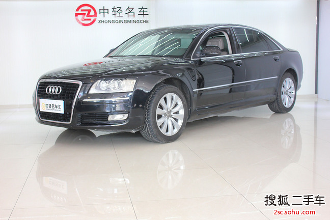 奥迪A8L2008款3.2FSI 豪华型