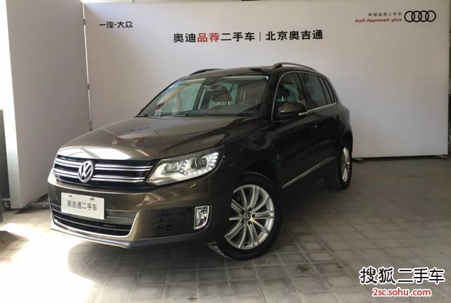 大众途观2013款2.0TSI 手自一体 四驱旗舰版