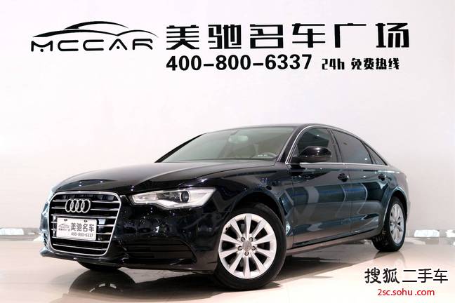 奥迪A6L2012款TFSI 标准型(2.0T)