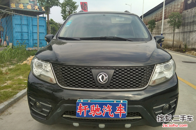 东风风行景逸X32014款1.5L 手动尊享型