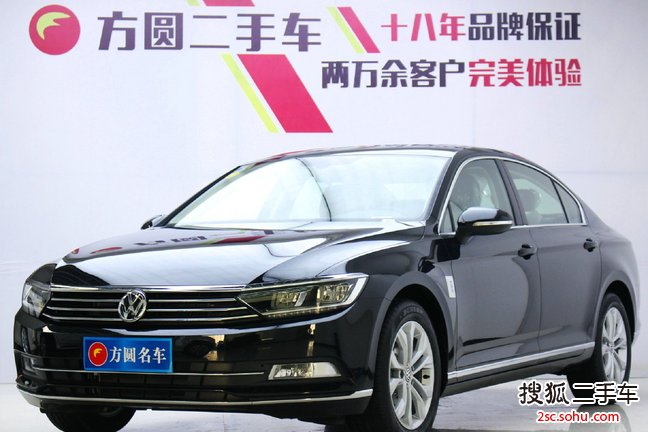 大众迈腾2018款330TSI DSG 豪华型