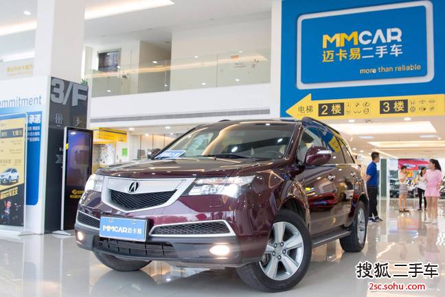 讴歌MDX2010款3.7L 标准豪华运动版